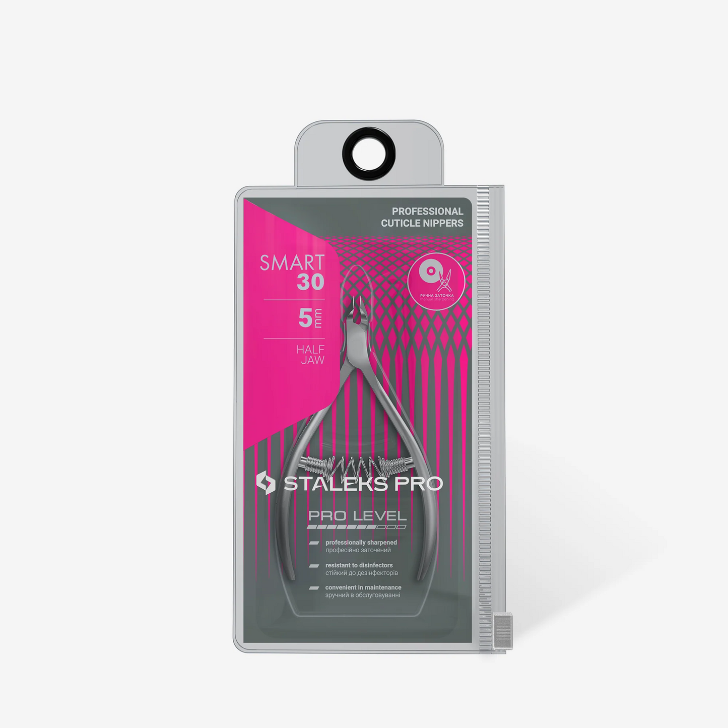 Professional Cuticle Nippers SMART 30 5mm