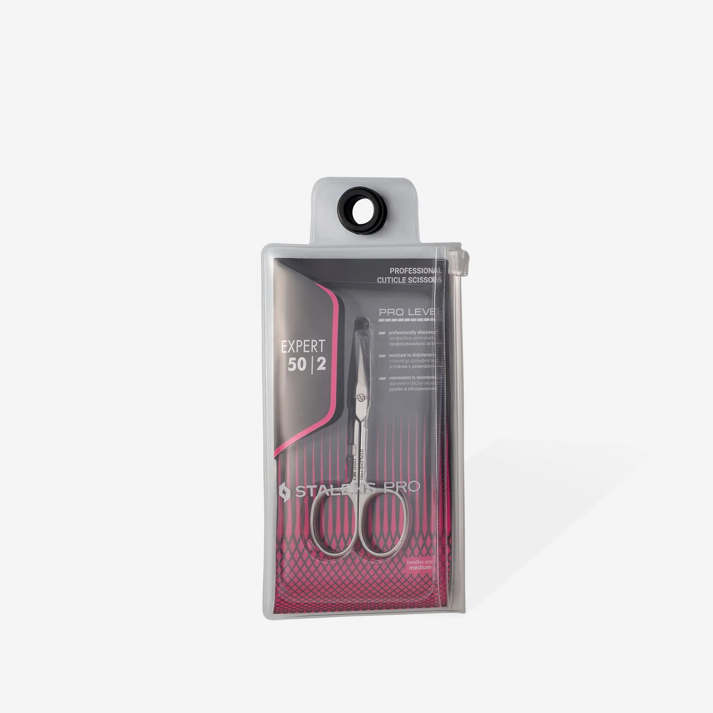 Professional Cuticle Scissors EXPERT 50 TYPE 2