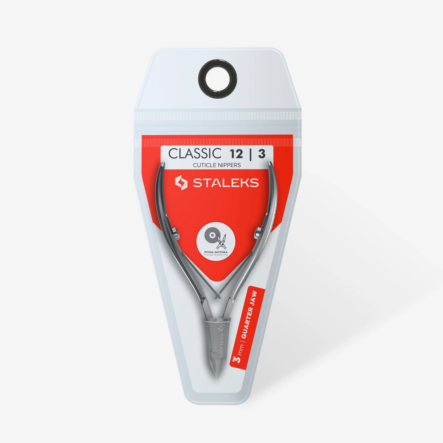 Сuticle Nippers CLASSIC 12 | 3