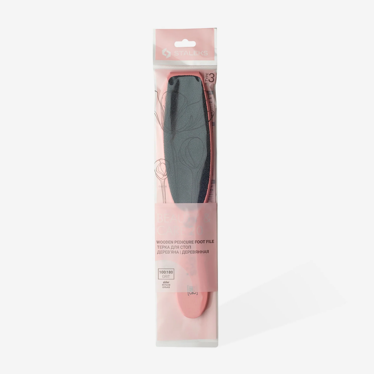 Wooden Foot File BEAUTY & CARE 20 TYPE 3 100/180 Grit