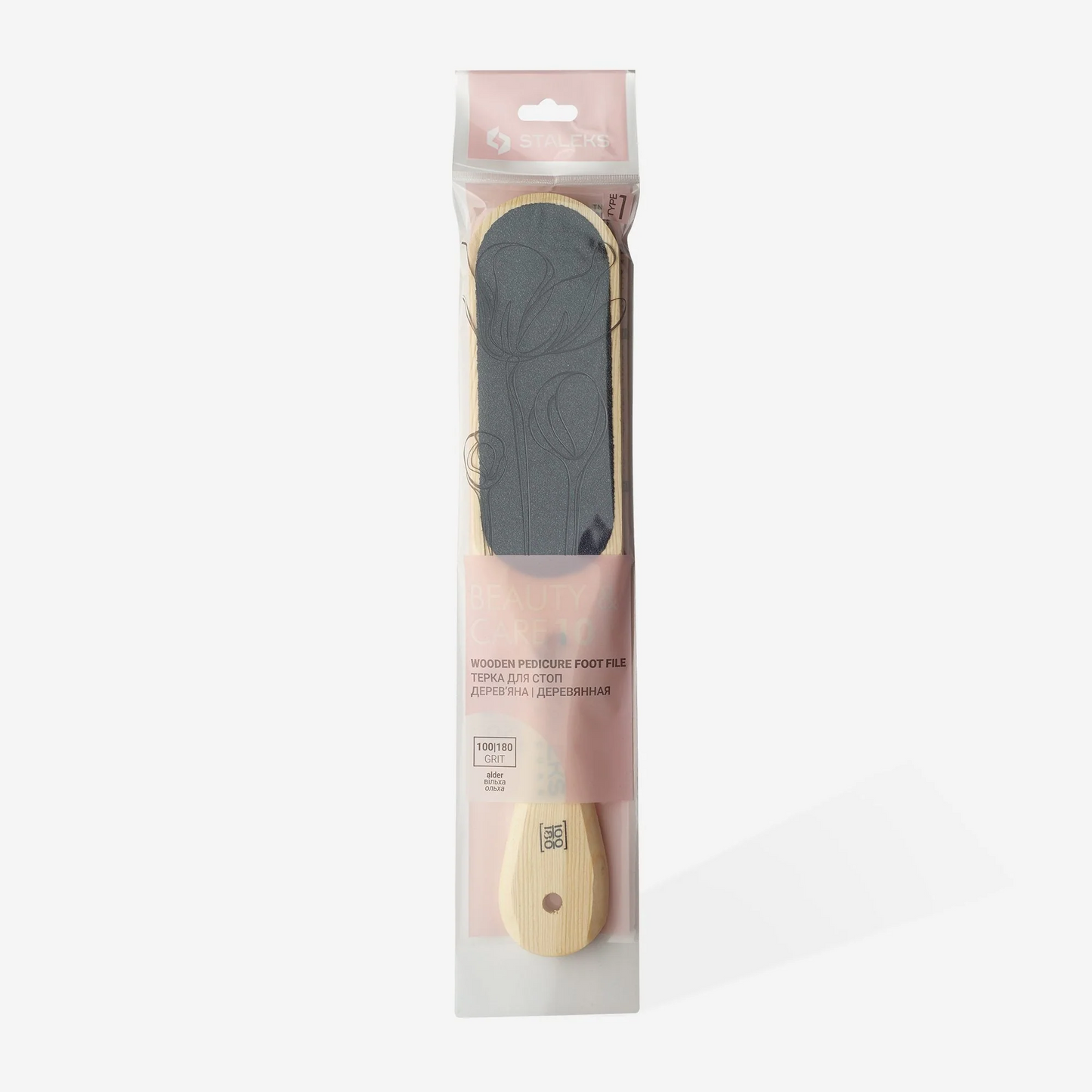Wooden Foot File BEAUTY & CARE 10 TYPE 1 100/180 Grit