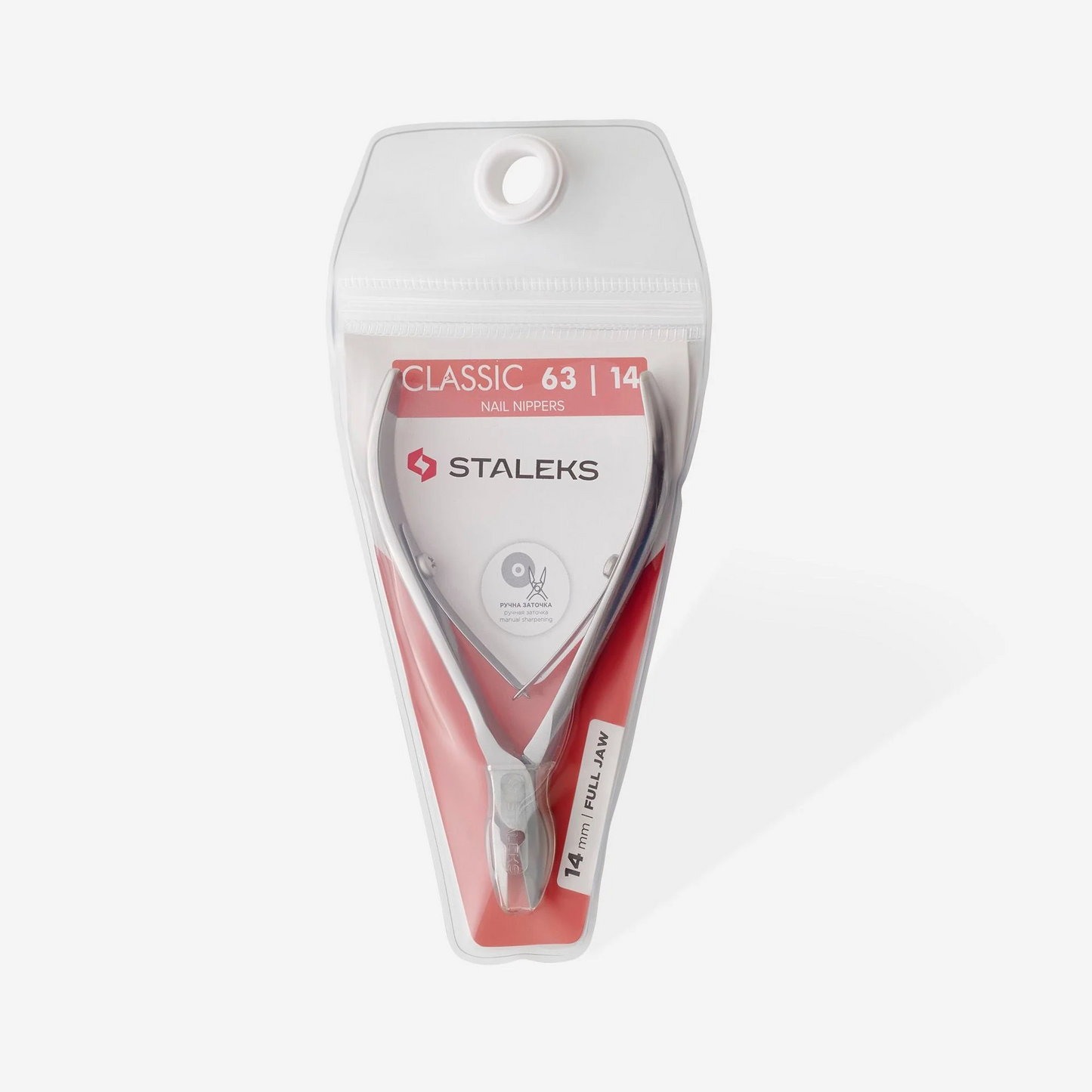Nail Nippers CLASSIC 63 | 14