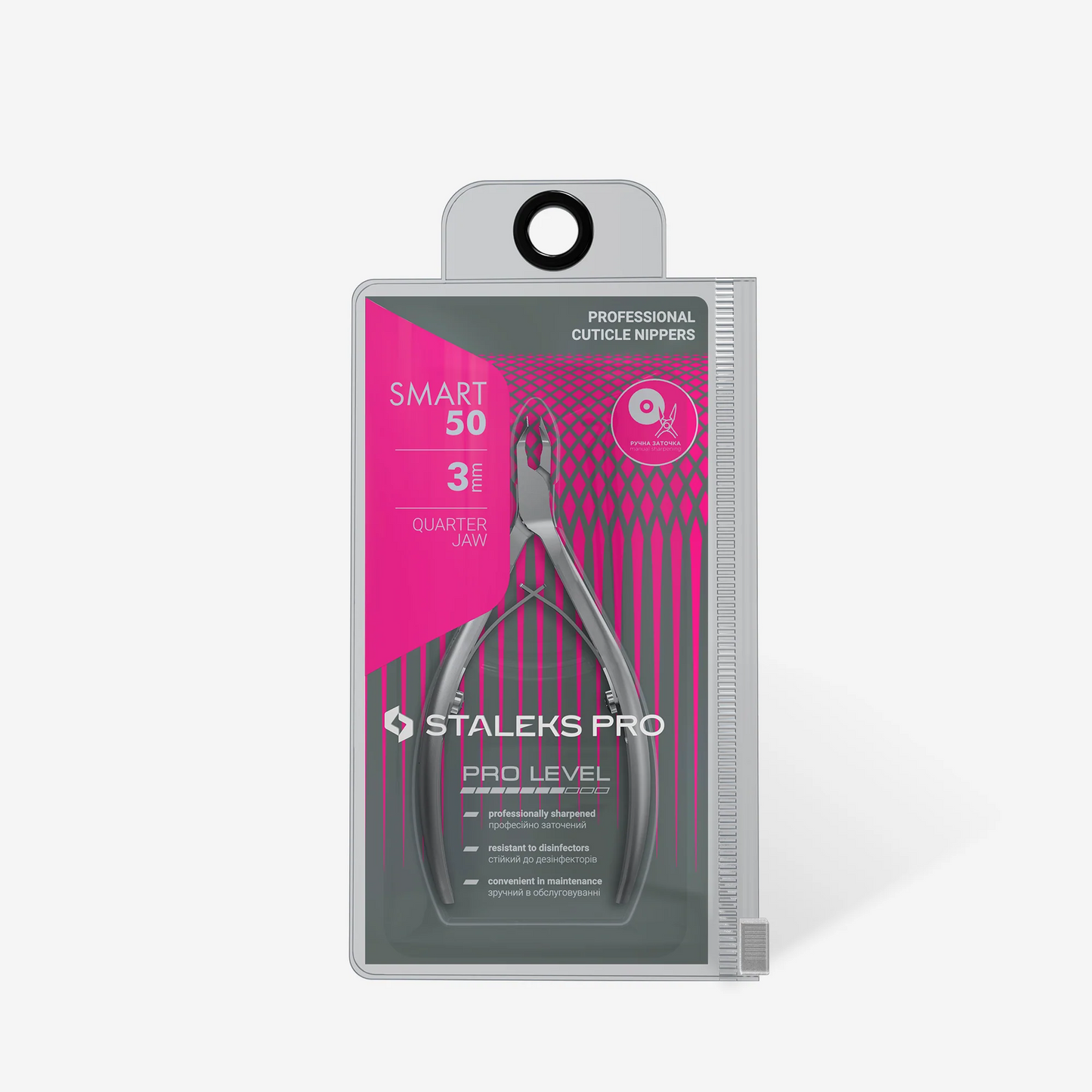 Professional Cuticle Nippers SMART 50 3mm
