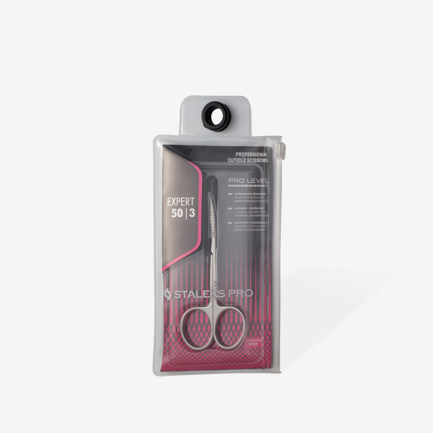 Professional Cuticle Scissors EXPERT 50 TYPE 3