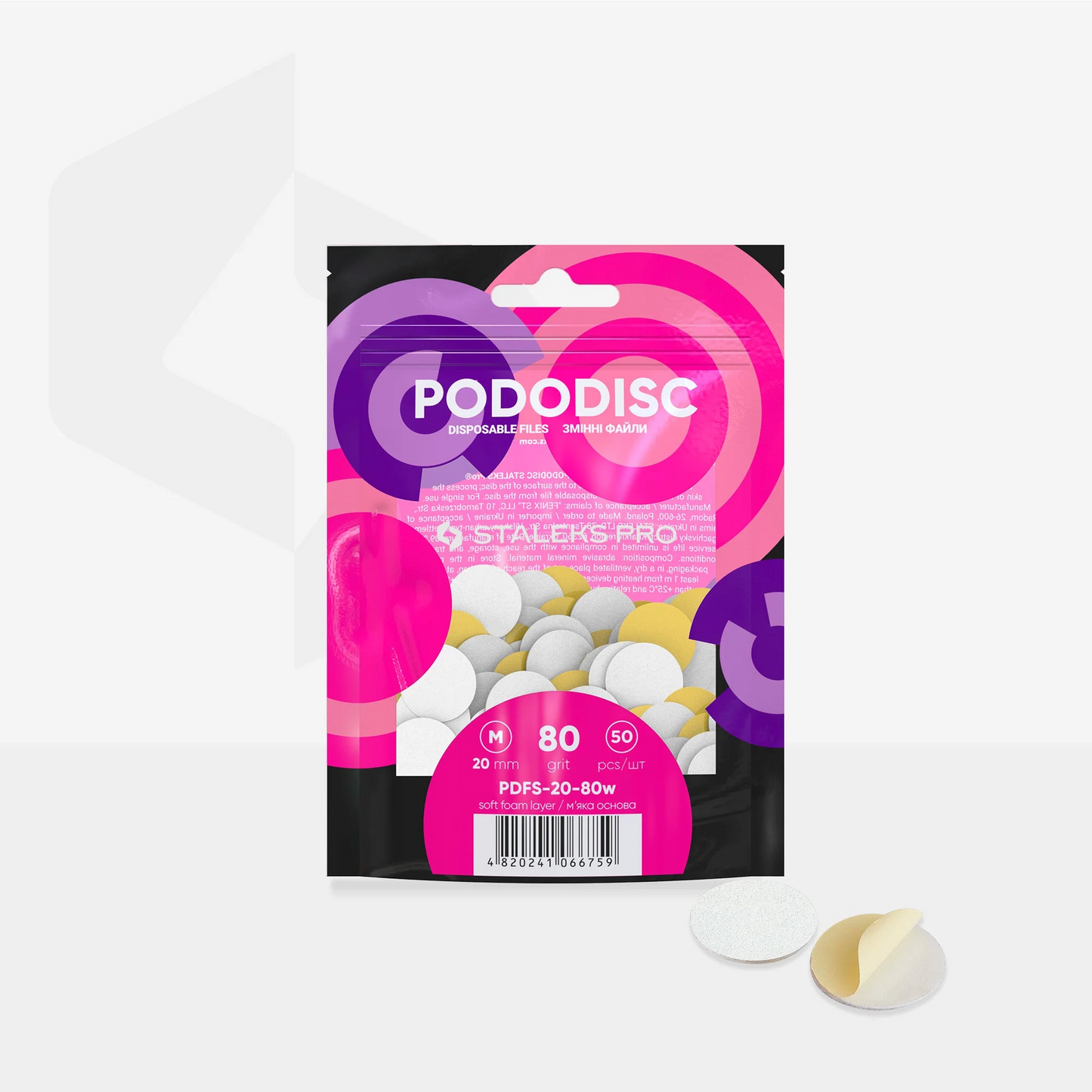 White Disposable Files With A Soft Foam Layer For Pedicure Disc PODODISC STALEKS PRO M (50 Pcs)